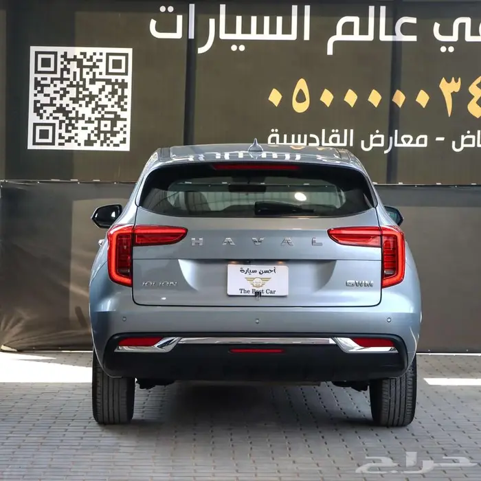 هافال جوليان نص فل موديل 2024 5