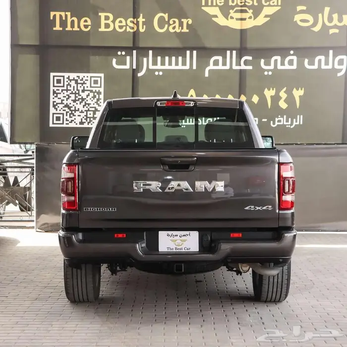 رام بيج هورن 1500 غمارتين نص فل موديل 2021 5