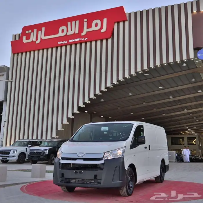 هايس فان بضاعه ديزل توماتيك 1