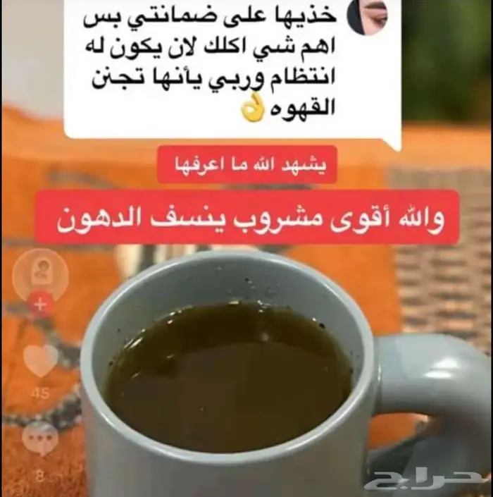 عروضنا القويه بمناسبة اليوم الوطني 6