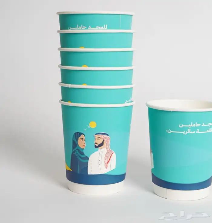 مطبوعات طباعة العيد الوطني 11