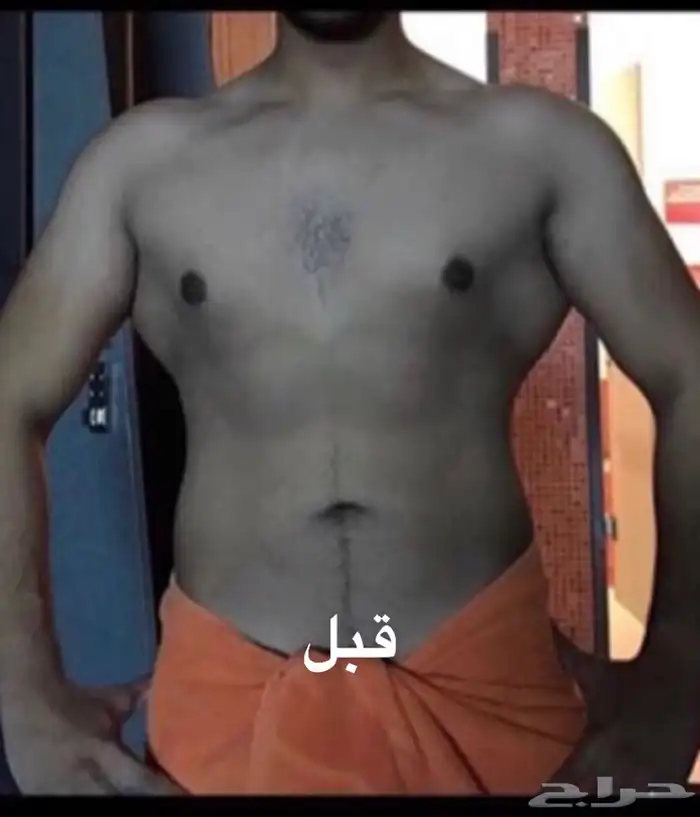 تدريب شخصي وتخسيس وبناء عضلات 15
