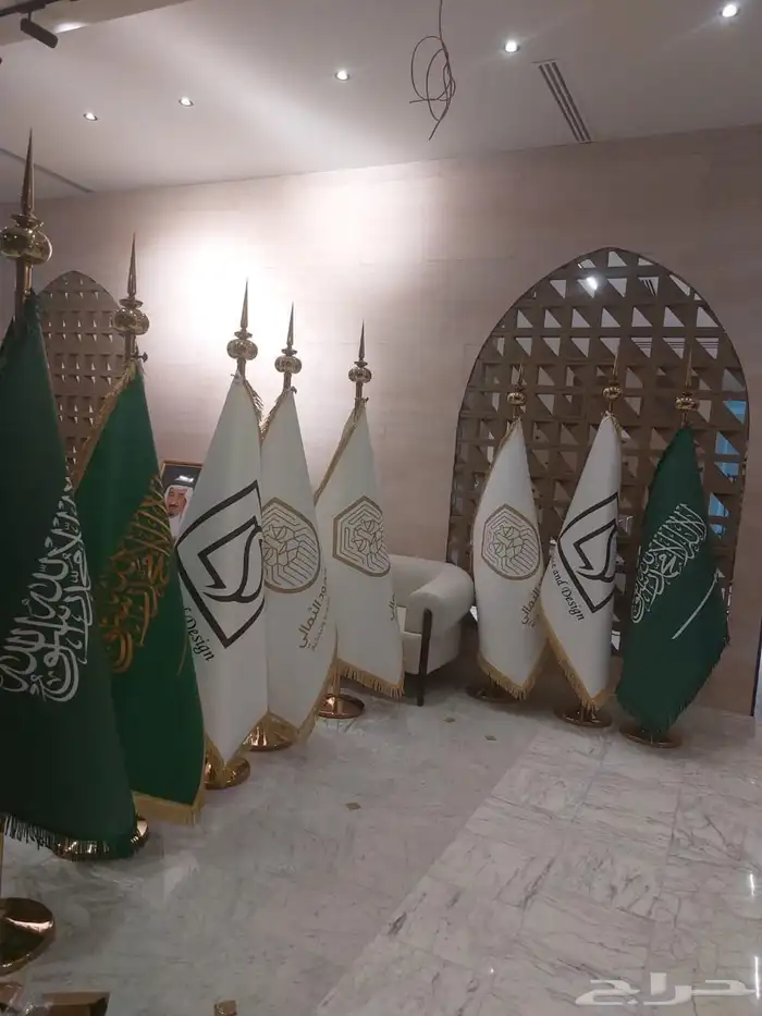 علم السعودية طباعة شعارات التوصيل مجاني الدفع عندالاستلام 2