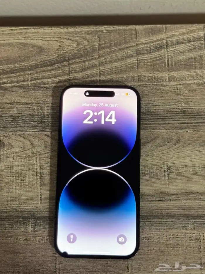 ايفون 14 برو 0