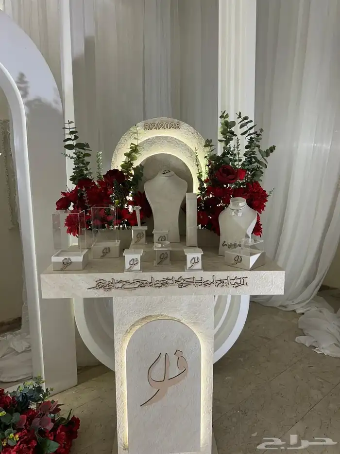 عربية ملكه 0