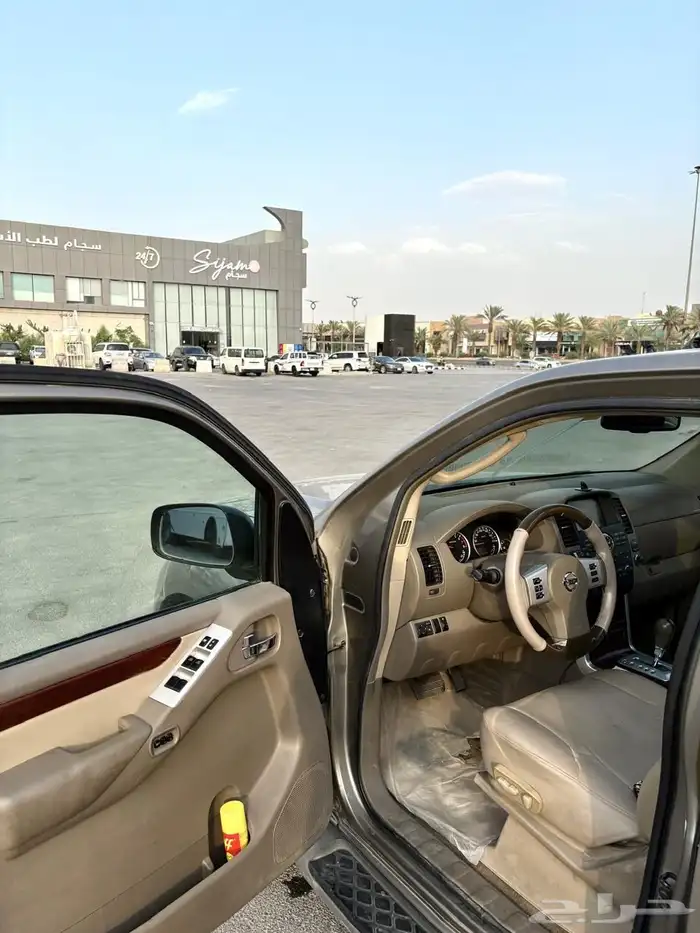 باثفيندر 2008 فل كامل 3