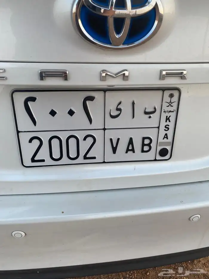 للبيع لوحة ب ا ى 2002 0