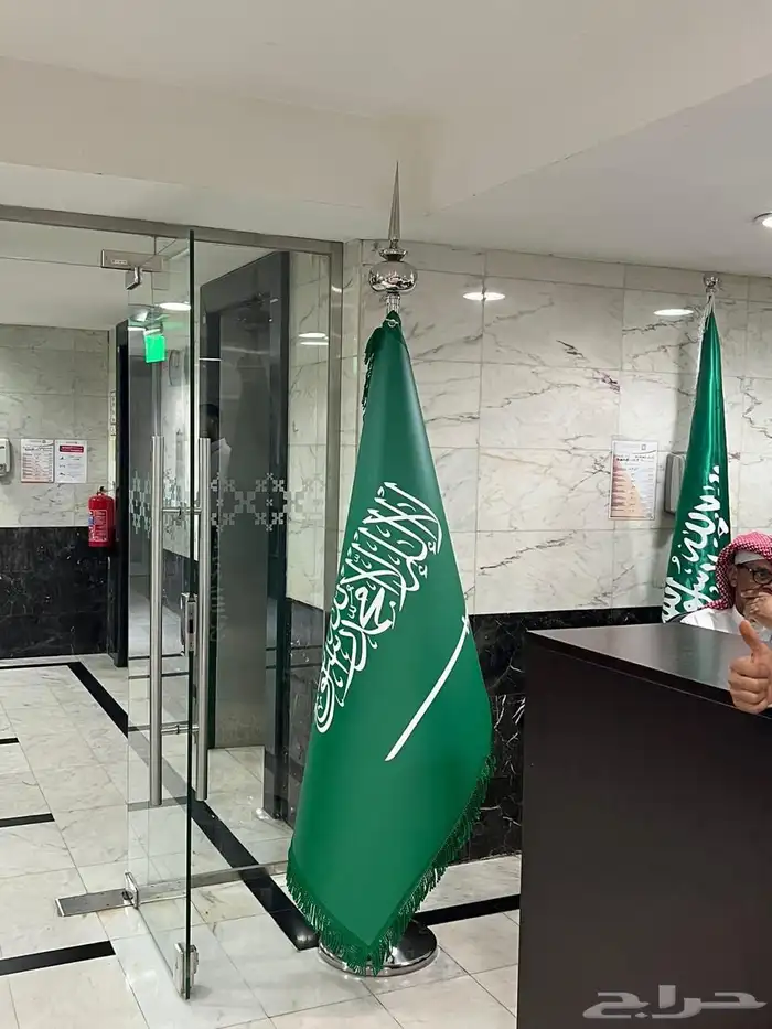 علم السعودية طباعة شعارات التوصيل مجاني الدفع عندالاستلام 0