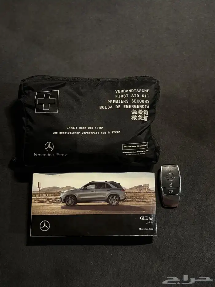 مرسيدس GLE450 لوحة مميزة ( ق ص ح 2 ) 29