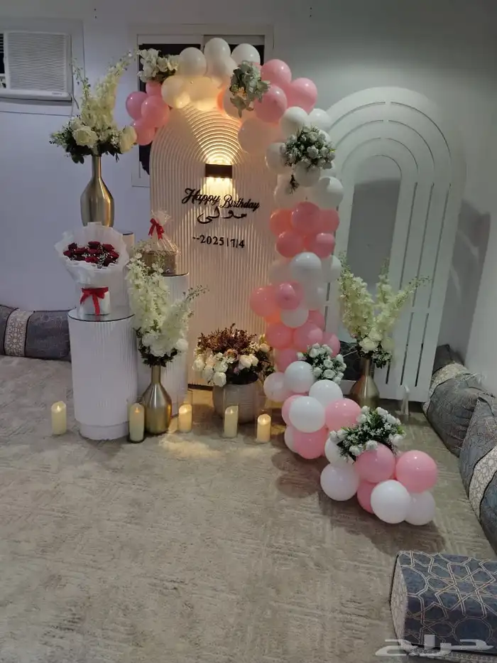 تنسيق حفلات عيد الميلاد خطوبه مواليد كوش تخرج استقبال 0