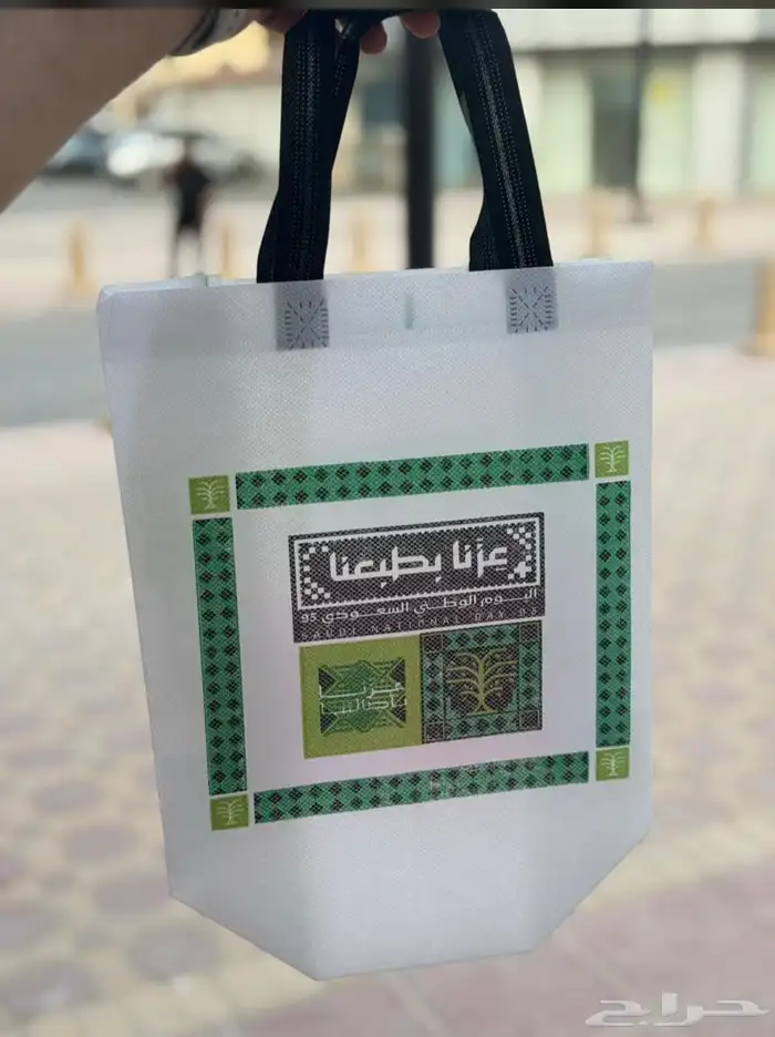 مطبعة مطبوعات طباعة اكياس بوكسات استكر بنر 2