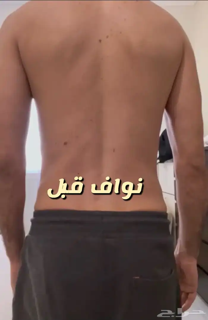 تدريب شخصي وتخسيس وبناء عضلات 10