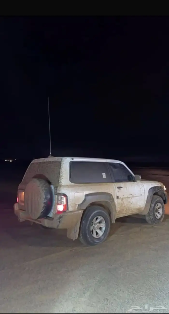 ربع نيسان 2