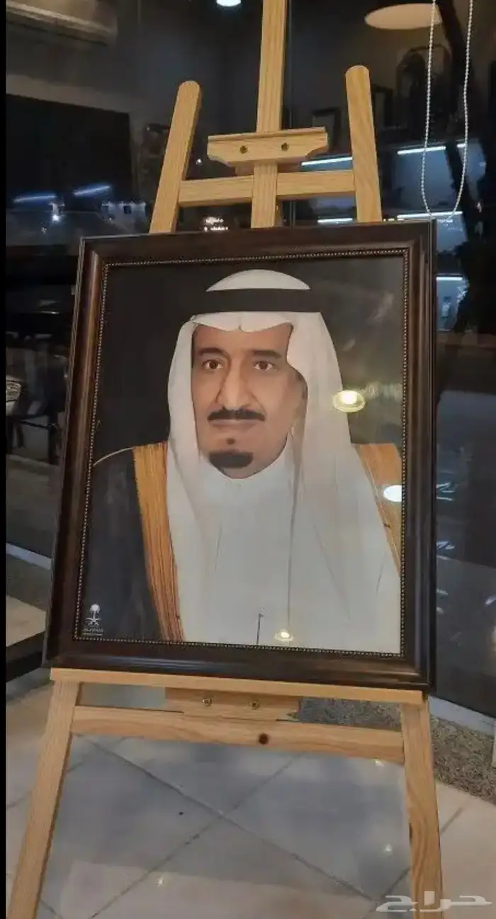 علم السعودية طباعة شعارات التوصيل مجاني الدفع عندالاستلام 20