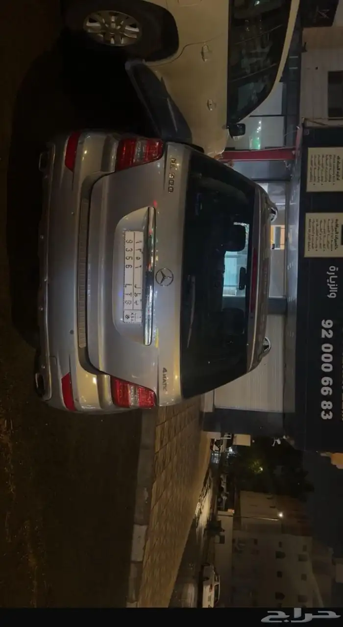 ML 500 12