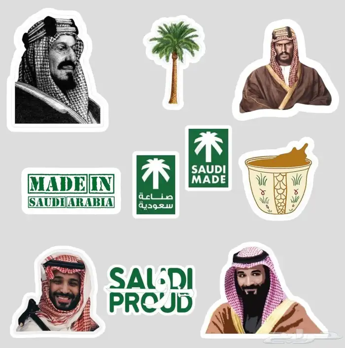 تصميم و طباعة استيكر استيكر اليوم الوطني  مطبوعات مطبعة 2