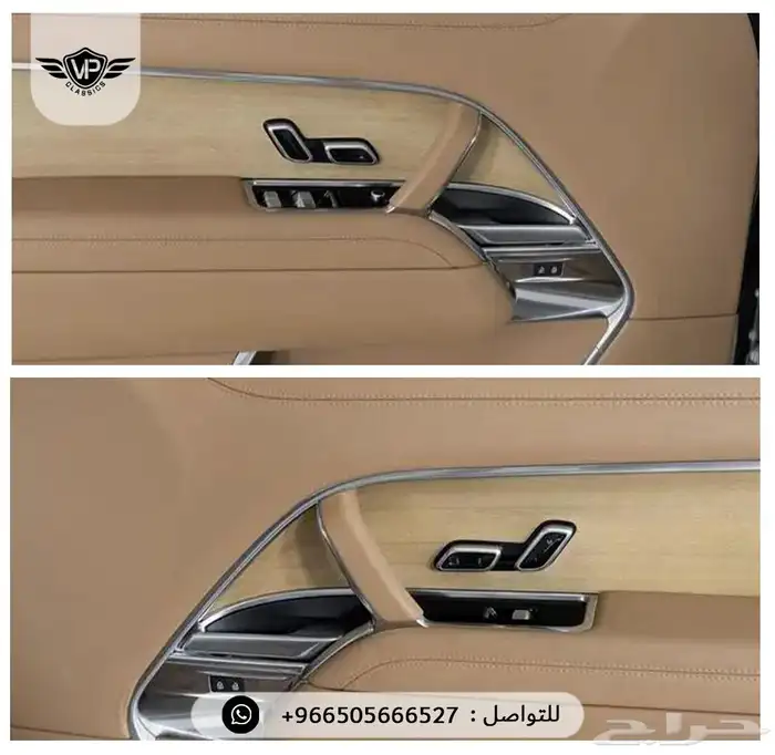 رنج روفر SV 2023 15