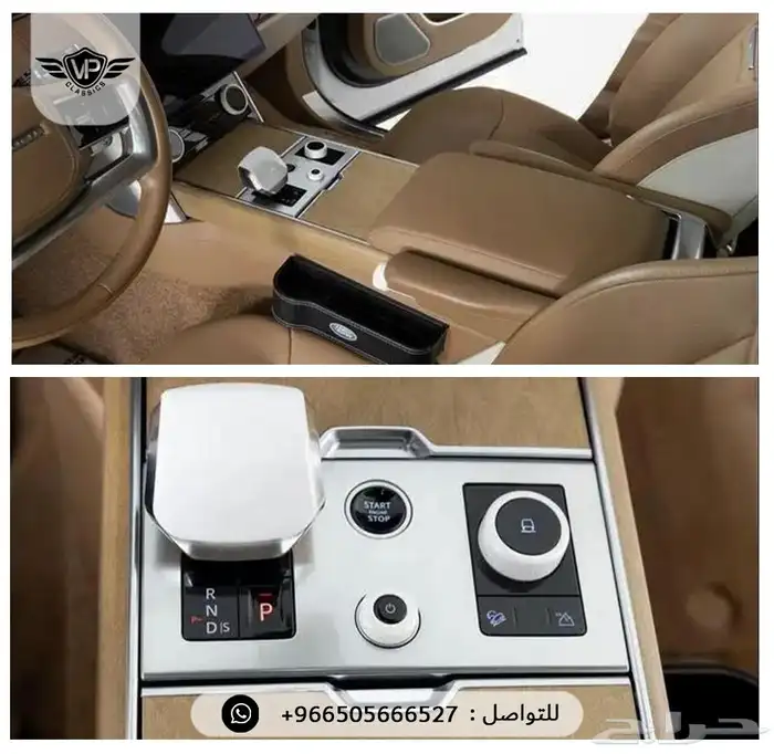رنج روفر SV 2023 11