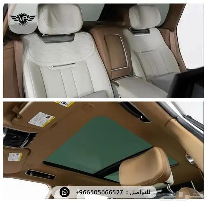 رنج روفر SV 2023 10