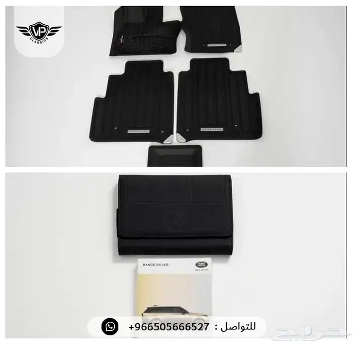 رنج روفر SV 2023 19
