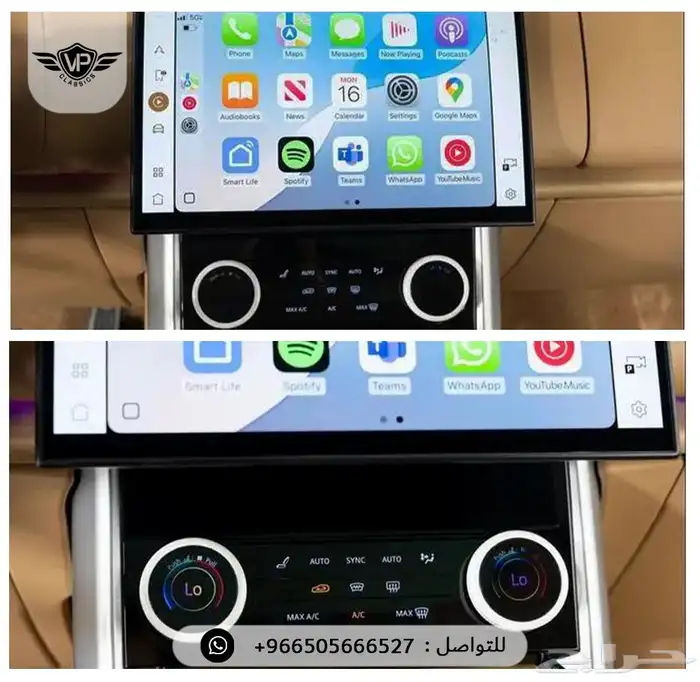 رنج روفر SV 2023 14