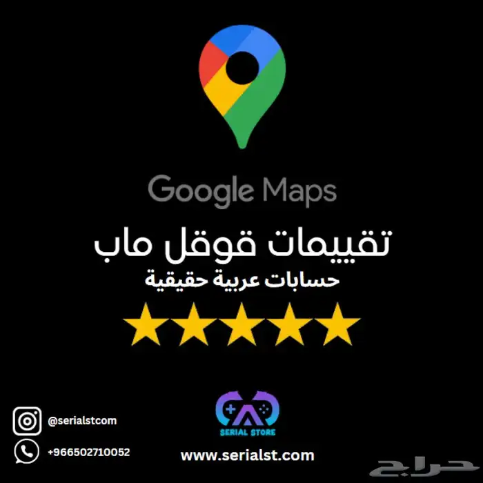 مقوي شبكة الانترنت مع ضمان 0