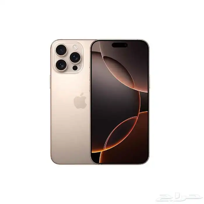 ايفون 16 بروماكس صحراوي 1