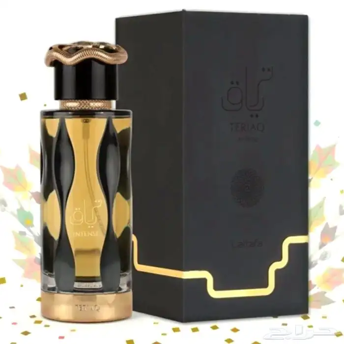 نوفر جميع انواع العطور الحبه بسعر الجمله لاتفوتكم الفرصه 4