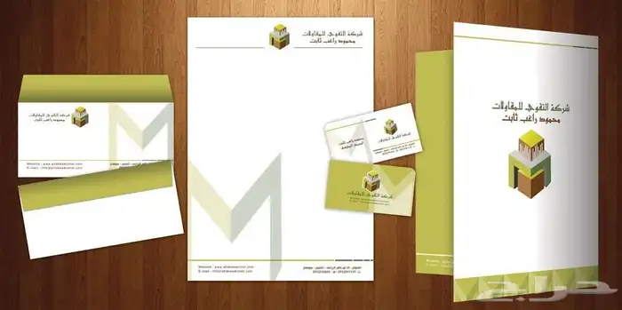 طباعه مطبوعات فواتير سندات كروت 2