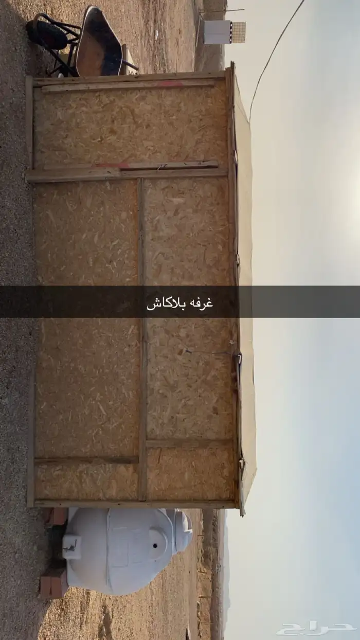 اغراض مخيم للبيع 6