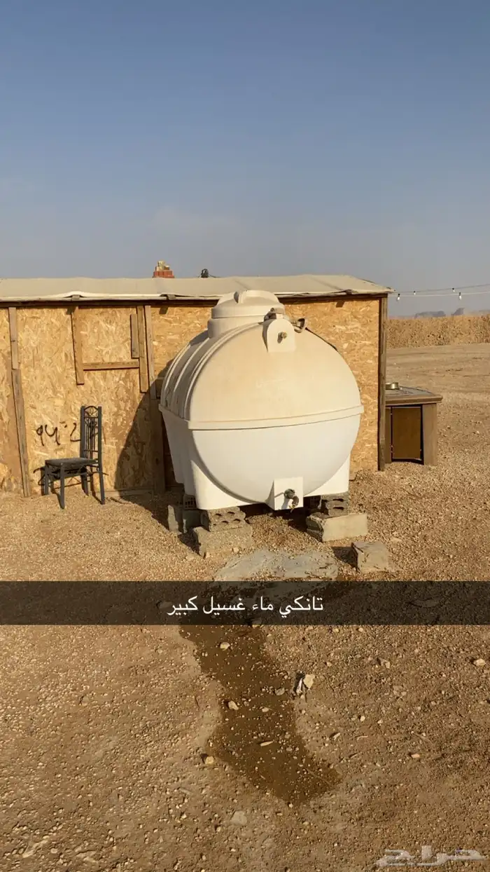 اغراض مخيم للبيع 2