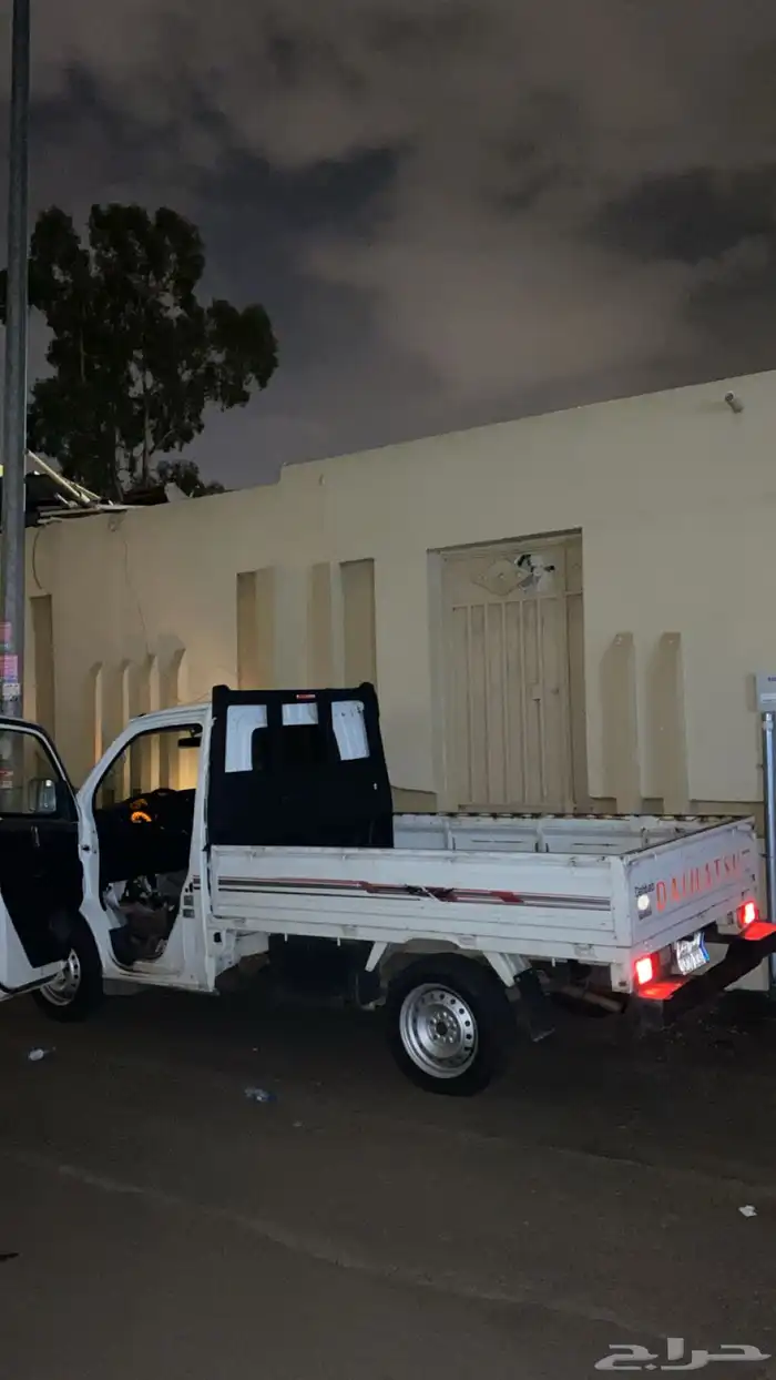 نقل عفوش اغراض بيت توصيل 0