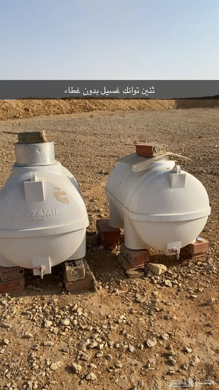 اغراض مخيم للبيع 8