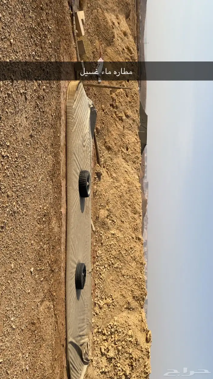 اغراض مخيم للبيع 3