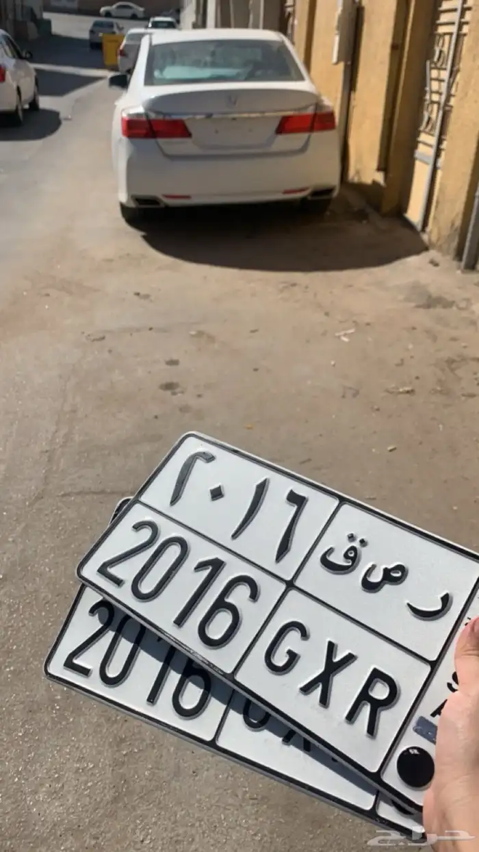 لوحة GXR 2016 1