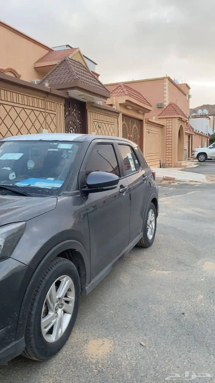 رايزر 2023 2