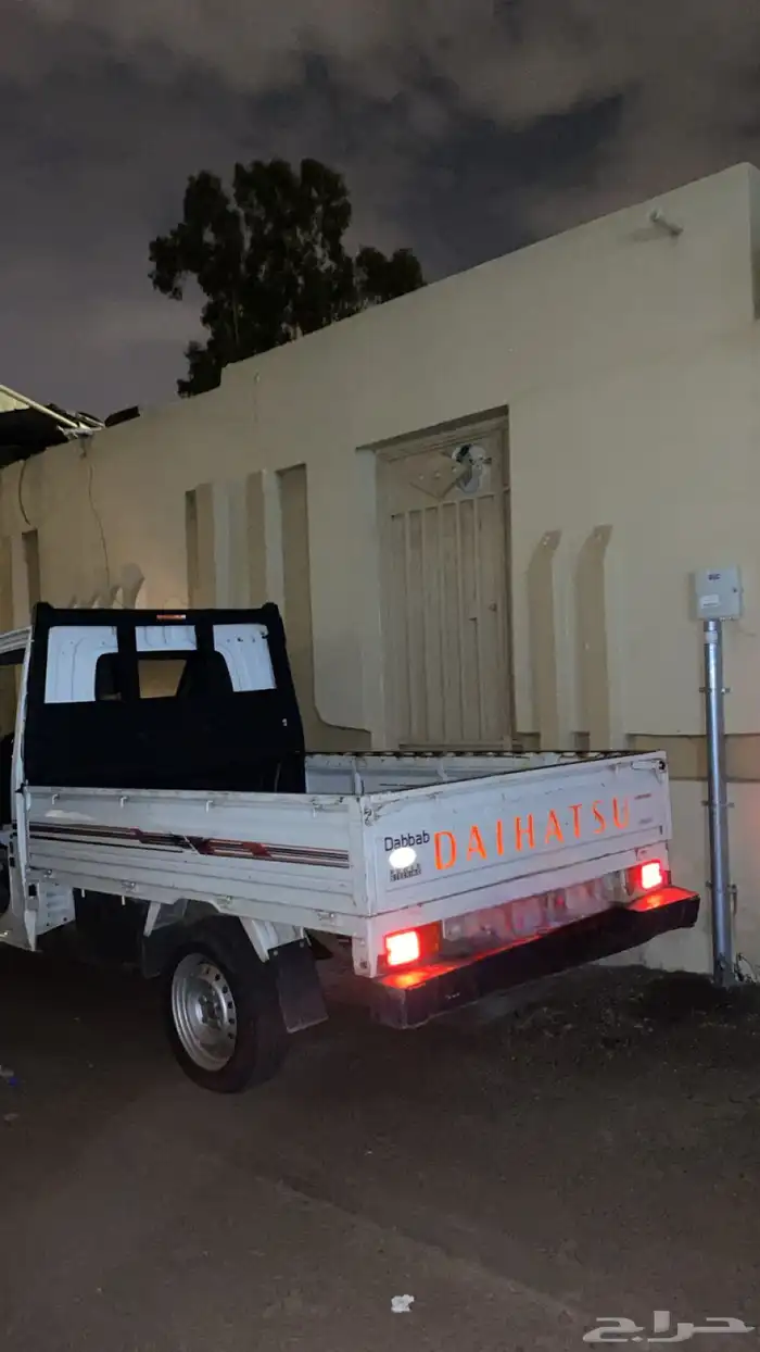 نقل عفوش اغراض بيت توصيل 1