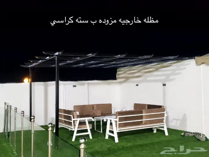 للايجار شاليات 2