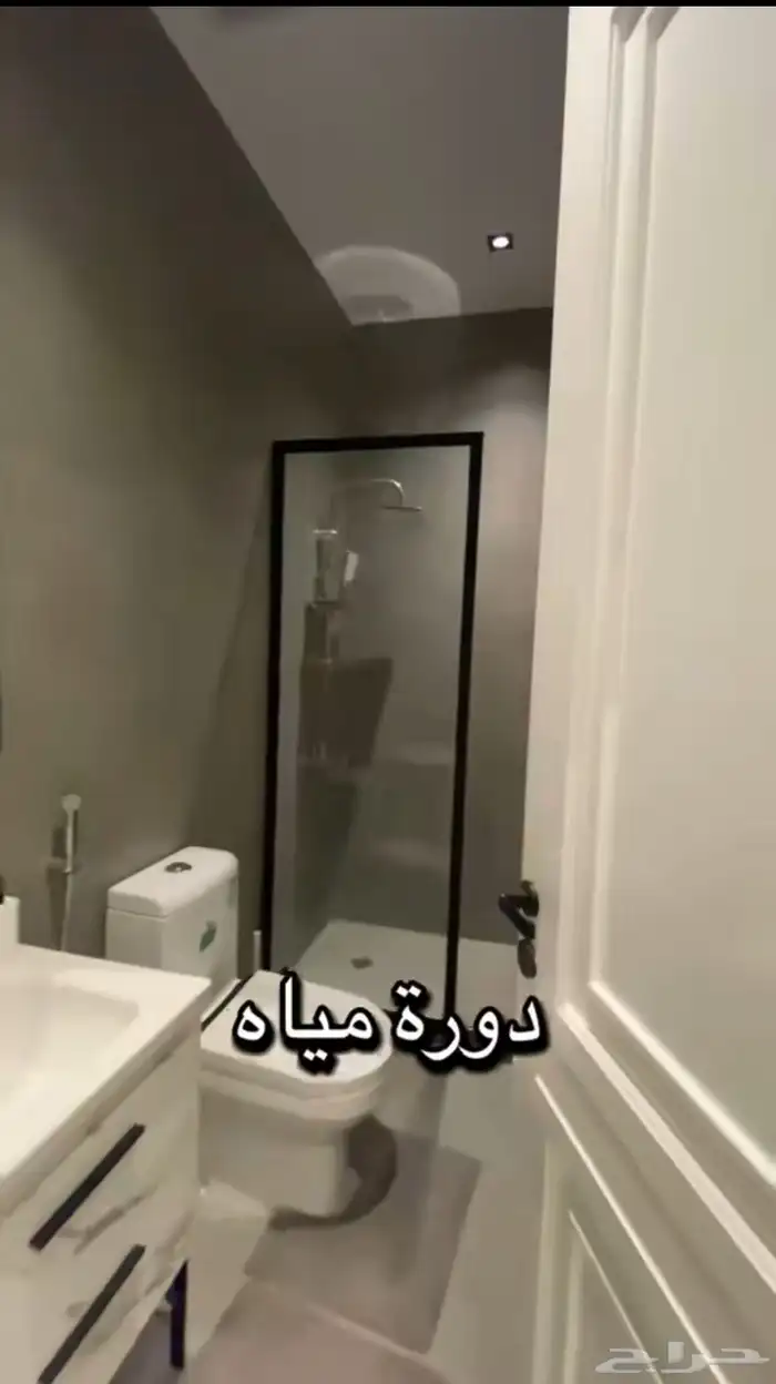 شقه 6 غرف مساحه 220. حي المنار 8