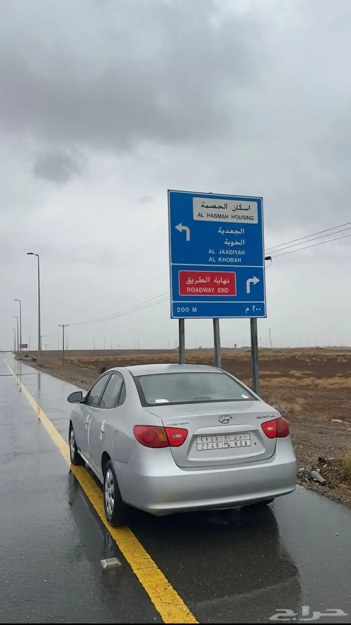 النترا 2008 العداد 400 1