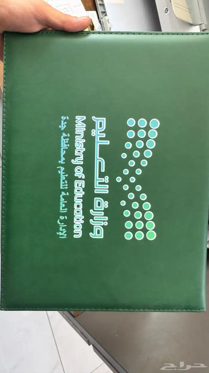 وكالة دعاية واعلان طباعة جميع انواع المطبوعات 41