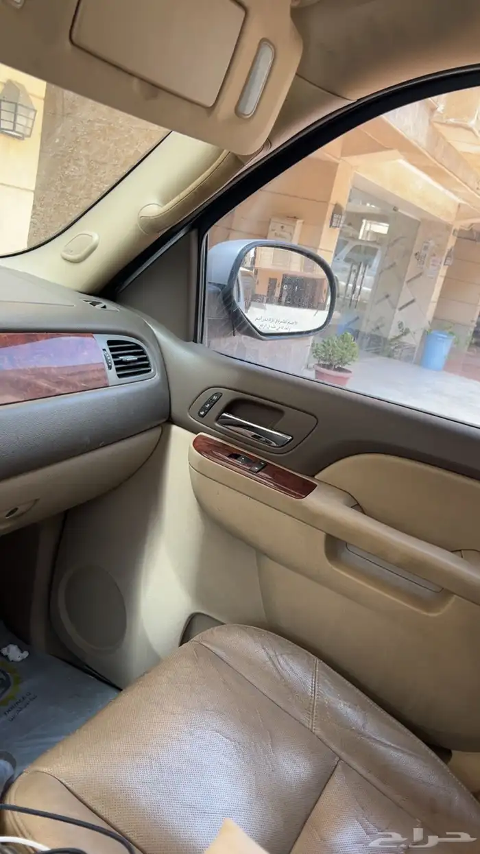يوكون SLT 9