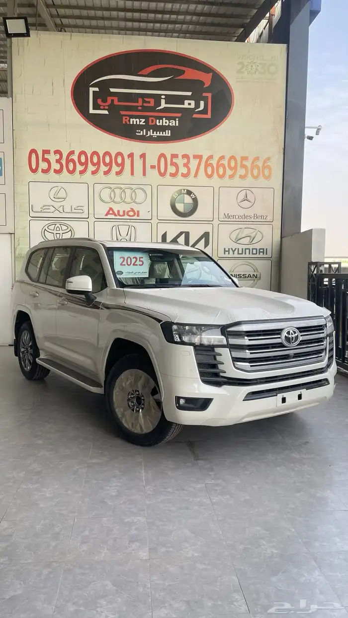 جكسار فل كامل بريمي ابواب شفط 2025 2
