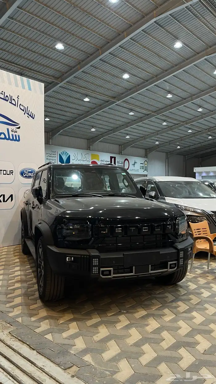 جيتور T2 26 جميع الفئات والألوان عروووض الكاش والتقسيط 0
