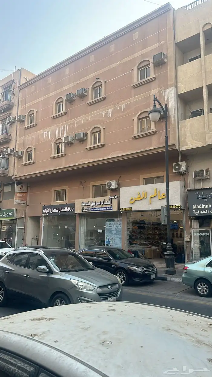 تشطيب ترميم صيانه ديكورات 1