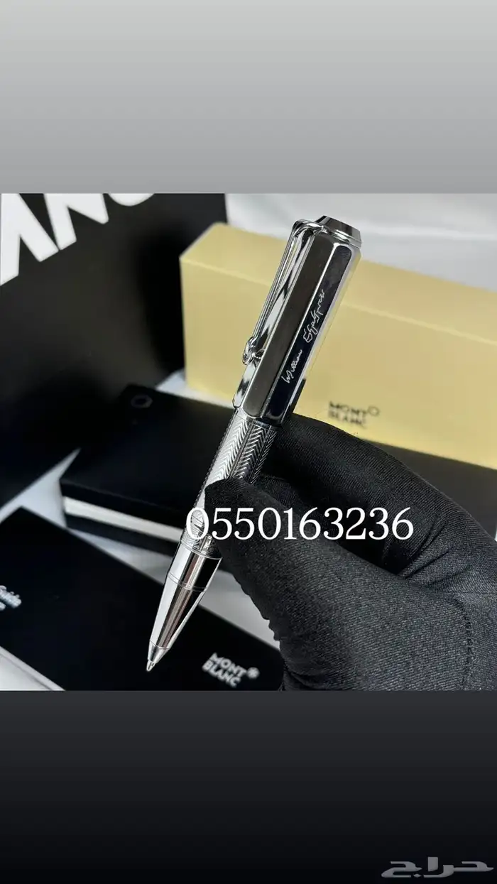 قلم كارتير الجديد 35