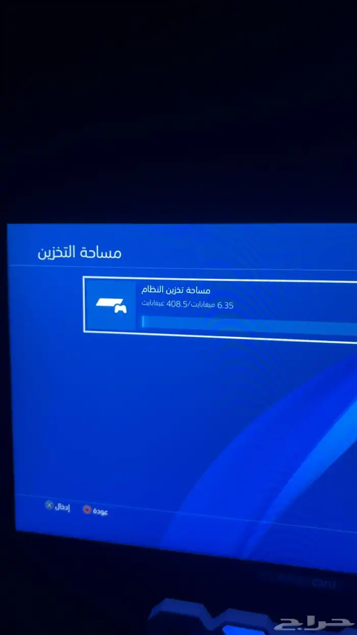 سوني 4 1