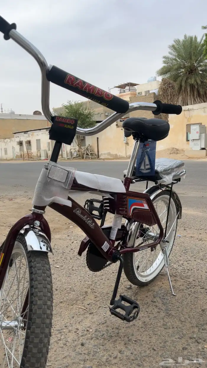 سيكل رامبو للبيع لا يجي الي الصامل 1