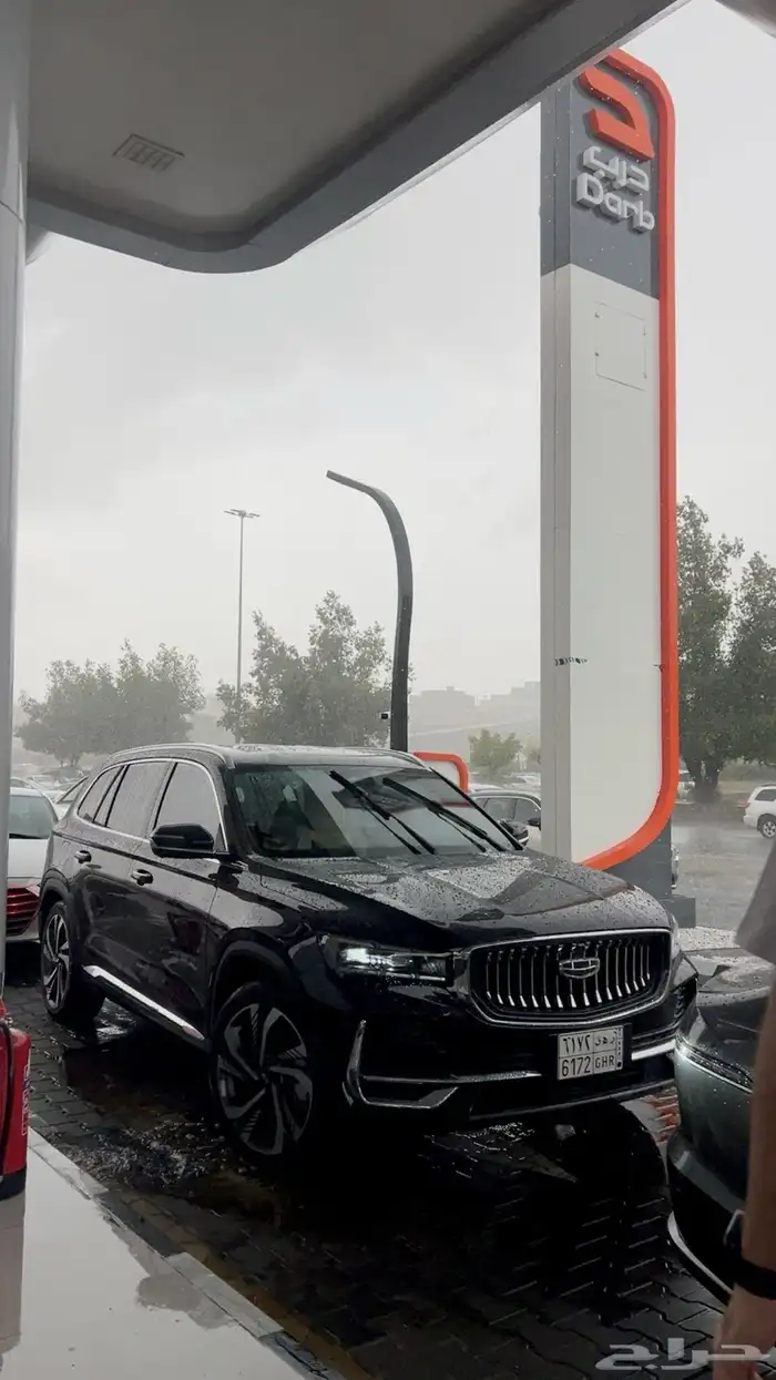 جيلي مونجارو للبيع او التنازل بدون مقابل 1