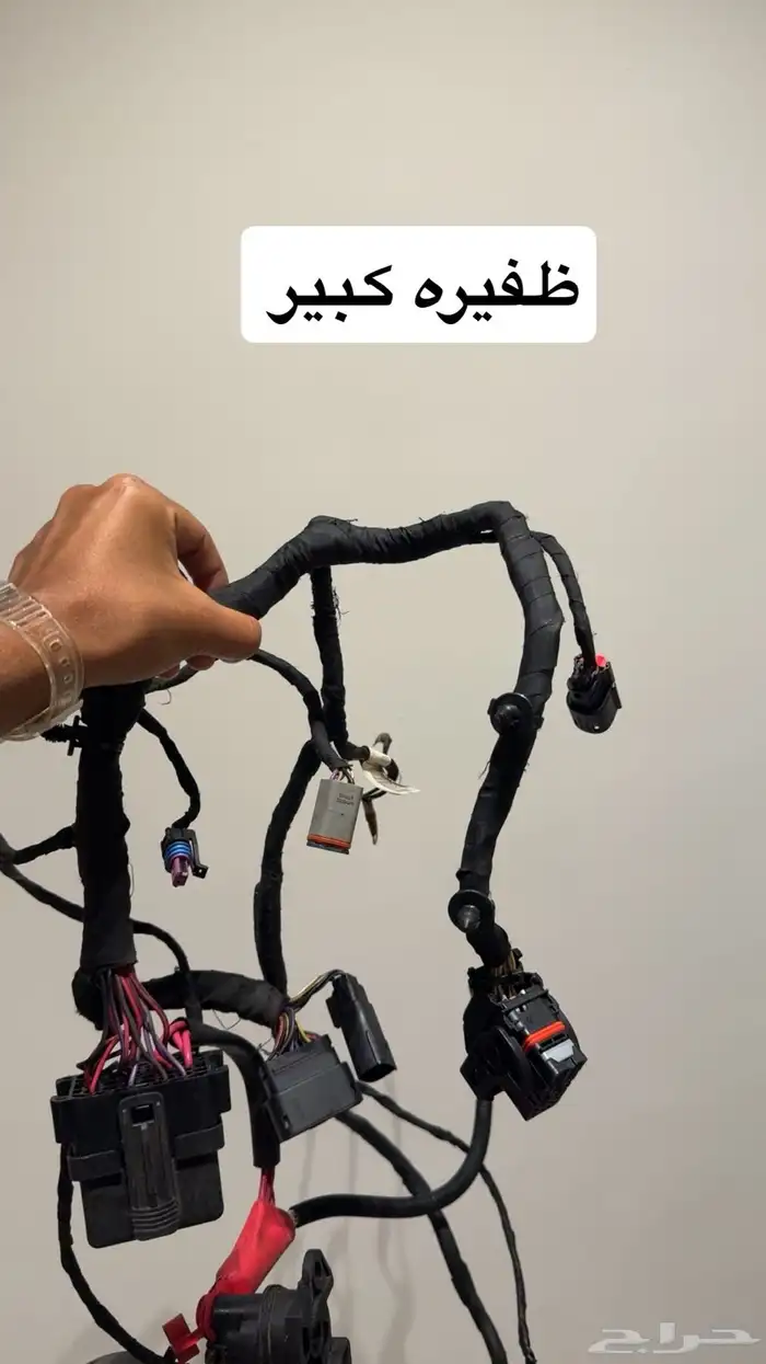 قطع غيار سبارك تريكس 1